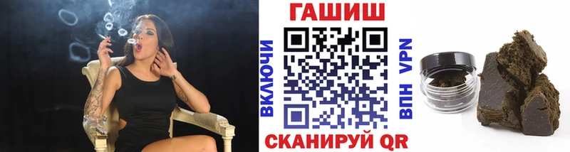 Купить закладки  Сасово  Гашиш индика сатива 