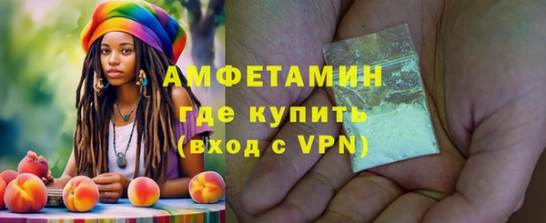 марки lsd Алексеевка