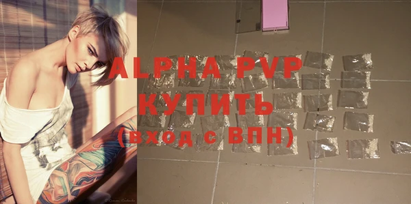 винт Аркадак