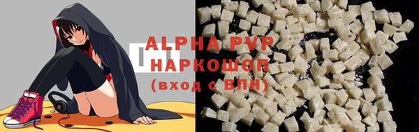 меф Алзамай