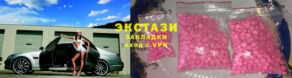 меф Алзамай
