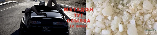 a pvp Арсеньев