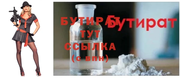 кокс Алексин