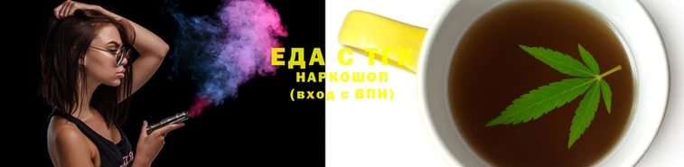 марки lsd Алексеевка