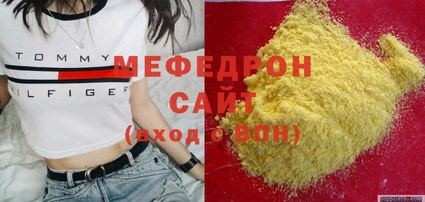 винт Аркадак
