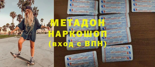 винт Аркадак