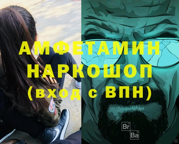 a pvp Арсеньев