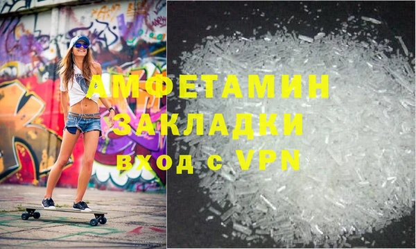 винт Аркадак