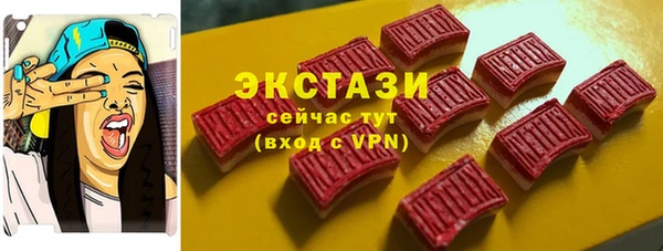 кокс Алексин