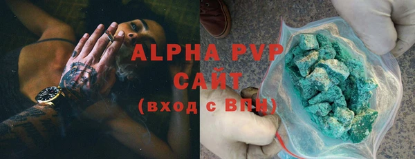 a pvp Арсеньев