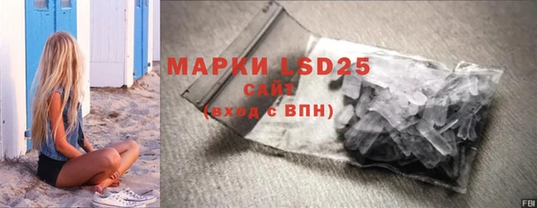 a pvp Арсеньев