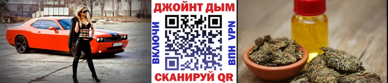 Каннабис сатива Сасово